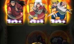 火影大舅哥技能爆料视频,视频爆料引热议