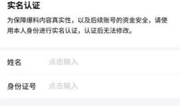 今日头条张先生爆料视频,揭秘事件背后惊人真相