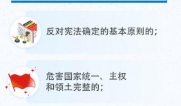 小新爆料视频,娱乐圈幕后真相大曝光！