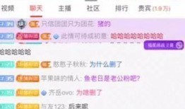 周二爆料完整视频下载,揭秘事件真相全貌