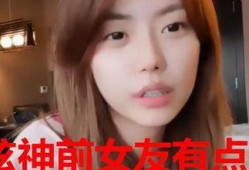 阿琅前女友爆料视频,揭秘昔日恋情背后的真相