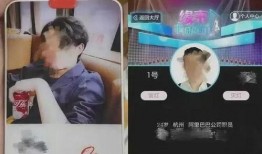 男友爆料视频在线观看免费,免费在线观看背后的真相