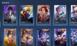 荣耀典藏博主最新爆料,揭秘神秘新英雄及重大更新内容！