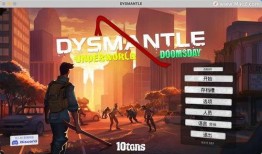 逃离丧尸岛在线观看