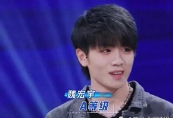 小魏总前女友爆料视频大全,揭秘情感纠葛背后的真相