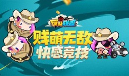 反斗吃瓜小说免费阅读,揭秘娱乐圈背后的秘密与笑料