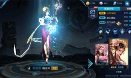 王者杨玉环皮肤爆料最新,杨玉环新皮肤“霓裳羽衣”惊艳亮相