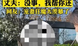 新闻媒体爆料电话郑州