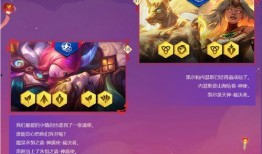 国服新季节爆料最新消息,全新内容与玩法，带你领略奇幻冒险之旅