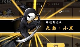 忍三游戏最新爆料,神秘角色登场，剧情走向再掀波澜！