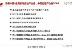 今日关注中山爆料新闻最新,揭秘某神秘事件背后真相