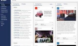 新闻爆料平台联系方式