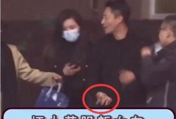 新爆料汪小菲视频播放,揭秘背后惊人真相