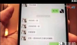 帝师爆料绝地求生视频,绝地求生幕后黑幕，视频揭秘游戏行业惊人内幕