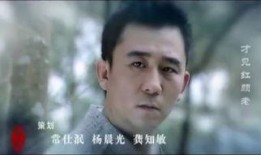 寒秋在线观看,在线重温那段激情燃烧的岁月