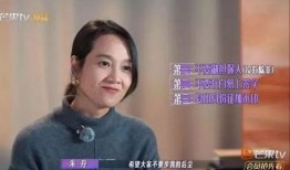 王宇媳妇爆料新闻最新消息,最新猛料揭露惊人内幕！