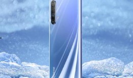 真我最新款手机爆料,尖端科技与极致设计的完美融合