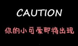 娱乐吃瓜酱分享,吃瓜酱带你探秘明星幕后故事