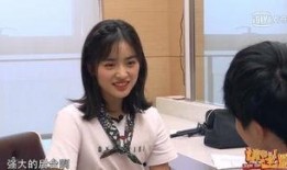 沈月最新粉丝爆料,揭秘明星私生活细节，沈月新动态引热议