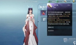 逆水寒最新爆料衣服折扣券,限时折扣券，服饰盛宴等你来抢！