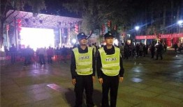 四会最近爆料案件最新,最新案件细节揭露惊人真相