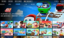 葫芦最新爆料视频大全,精彩瞬间尽收眼底