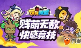 反斗吃瓜小说免费阅读,揭秘娱乐圈背后的秘密与笑料