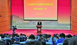 潍坊医学院爆料新闻,揭秘校园事件背后的真相