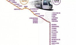 地铁官方最新爆料信息图片,官方最新爆料图片揭秘未来交通新篇章