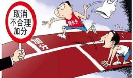 4月卧谈会爆料新闻,4月惊曝新闻大揭秘