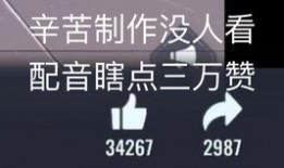 重装上阵西瓜视频爆料,精彩剧情抢先看！