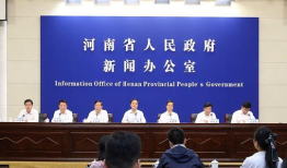 河南都市网爆料新闻直播,揭秘最新爆料事件！