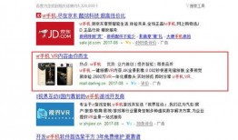 美院女大学生爆料视频,揭秘校园生活背后真相