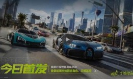 极品飞车集结最新爆料殿堂车,揭秘极品飞车集结殿堂级新车型