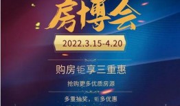 温州新闻爆料网站官网,聚焦民生，传递社会热点