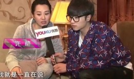 明星姐弟爆料事件视频播放,揭秘娱乐圈背后真相