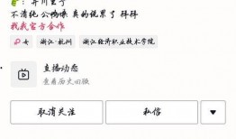 全网吃瓜网红是谁呀图片,揭秘“吃瓜群众”背后的神秘人物
