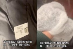 高火火最新爆料,揭秘娱乐圈最新热点事件