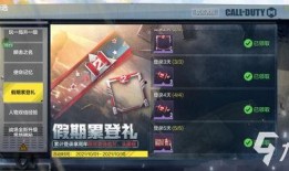 使命s11新手册爆料视频,暗影战争新手册爆料：揭秘游戏剧情与角色设定