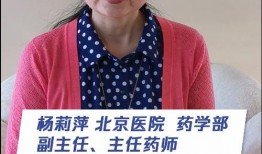 爆料泰国医生视频大全集,揭秘医疗奇迹与医者仁心