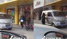 吕梁公交车爆料视频播放,揭秘公交司机与乘客冲突真相