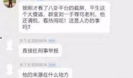 爆料解说视频怎么做,轻松打造引人入胜的概述文章副标题