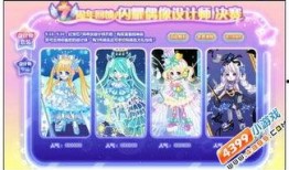 爆料宝盒贴吧最新版