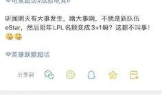 大新闻可以爆料给谁,独家爆料，揭秘幕后真相！