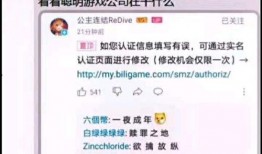 七创社最新直播爆料信息,最新项目动态与未来展望