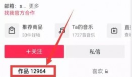 爆料热点视频赚钱,紧跟爆料热点，轻松月入过万！
