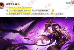 芈月皮肤最新进展爆料视频,揭秘最新爆料视频中的惊艳细节