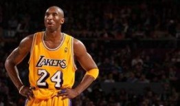 科比保镖爆料图文视频,图文视频揭秘事件真相