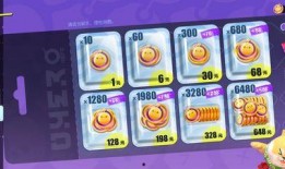 蛋仔派对最新决战g爆料,神秘角色登场，全新玩法等你解锁！