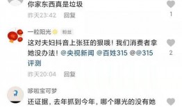 小影夫妇爆料视频大全集